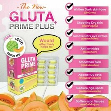 10 Box Gluta Primme 2019 Aura White Lightening Max Glutathione
