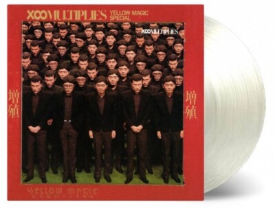 YMO X∞MULTIPLES Box YELLOW MAGIC ORCHESTRA X∞ Multiplies Y.M.O. JAPAN IMPORT CD+OBI