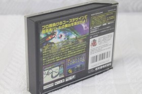 F Zero X Expansion Kit N64DD Nintendo 64DD Japan tested