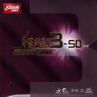 DHS Hurricane 3-50 35' Table Tennis Rubber, Fast Ship, Ships in 10 Business Days