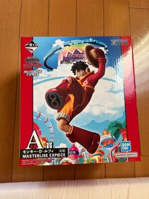 One Piece Ichiban Kuji Future Island Egg Head Last One Luffy Vegapunk Figure