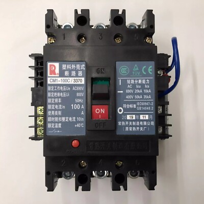 1PCS  CM1-100C/3370 3P 100A Moulded Case Circuit Breaker