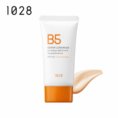 [1028 Visual Therapy] B5 Reparatur Longwear UV Make-up Primer Beige LSF27 30ml