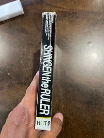 Shingen the Ruler Nintendo NES CIB Complete!!