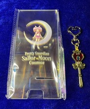 Sailor Moon Chibi Moon Smartphone Stand Mirror Keychain Set with Box