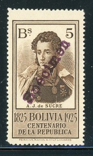 BOLIVIA MH Selections: Scott #159 5B Centenary Issue SPECIMEN OVPT $$$