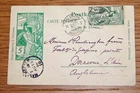 France 1900 5c Jubile de L'union Postale Universelle stamp Postcard to England
