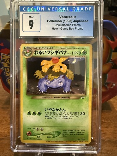 Dark Venusaur #003 2001 Japanese Promo Trainer Magazine PSA 9 Mint