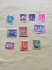 Chine 10 timbres anciens (219)