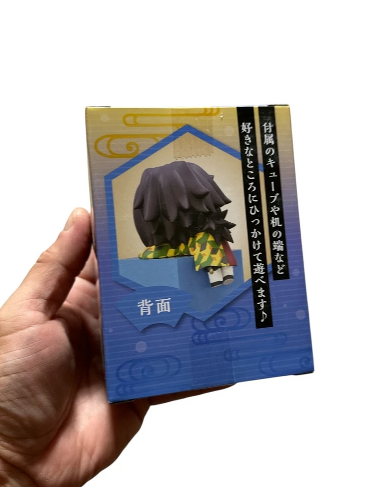 Estatua Tomioka Giyu Demon Slayer Kimetsu no Yaiba - Image 2 of 4