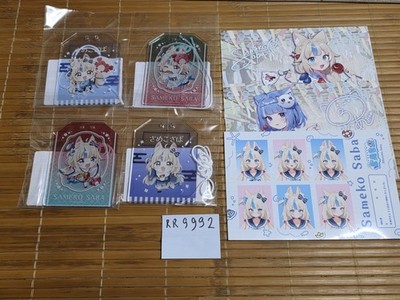 VTuber Sameko Saba x Kurageu Roa POPUP STORE - Saba Acrylic Keychain Bundle