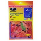 Sumvision Glossy A4 Inkjet Photo Paper 135gsm - 25 Sheets