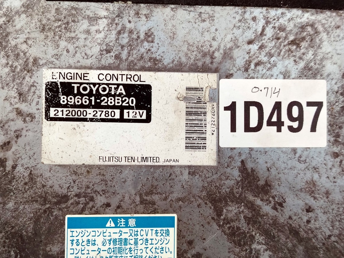 TOYOTA NOAH VOXY AZR60G Engine Control Computer 89661-28B20 JDM