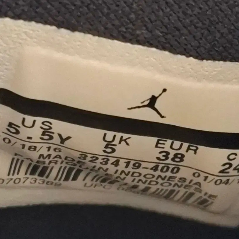 Nike Air Jordan 6 Lennox Sneakers - 240 Size, Lightly Used thumbnail 4