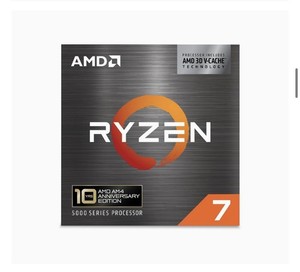 Amd Ryzen 7 5800x | eBay