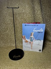 VHTF Vintage Barbie Japanese Exclusive Pedestal Stand + Fashion Booklet