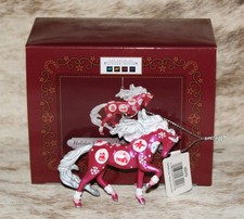 TRAIL OF PAINTED PONIES Holiday Sampler Ornament 2.7" Christmas 2025 Festive 