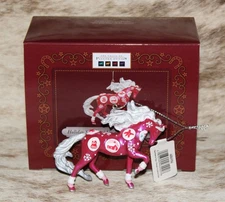 TRAIL OF PAINTED PONIES Holiday Sampler Ornament~2.7"~Christmas 2025~Festive~