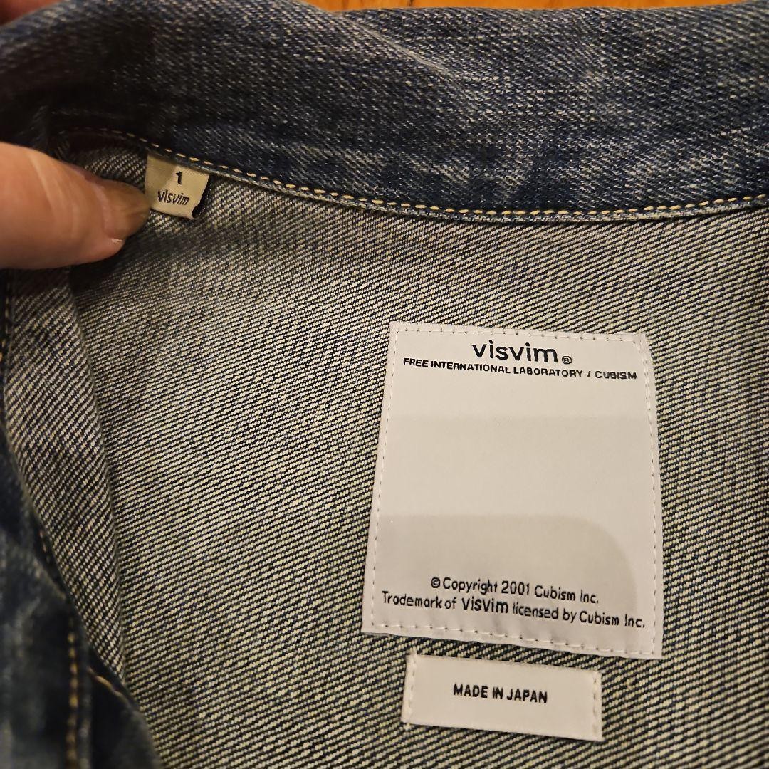 visvim G Jacket Denim Jacket - image 4