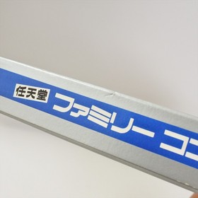 JESUS Je Sus Famicom Nintendo 2026 fc