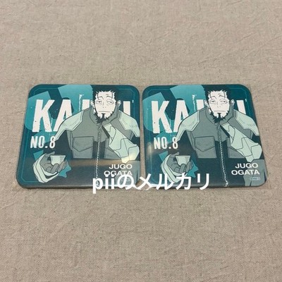 Kaiju No. 8 Kaiju No. 8 Exhibition Art Coaster Atco Jugo Ogata