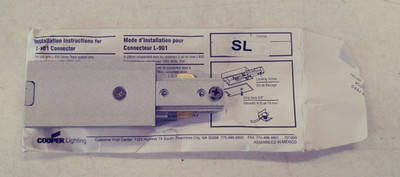 Halo Cooper Lighting L-901 SL Silver Live End Feed Connector For L-650 Track Sys