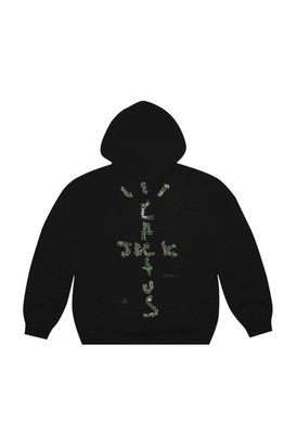 Rare Travis Scott Cactus Jack x Playstation 5 Motherboard II PS5 Release  Hoodie | eBay