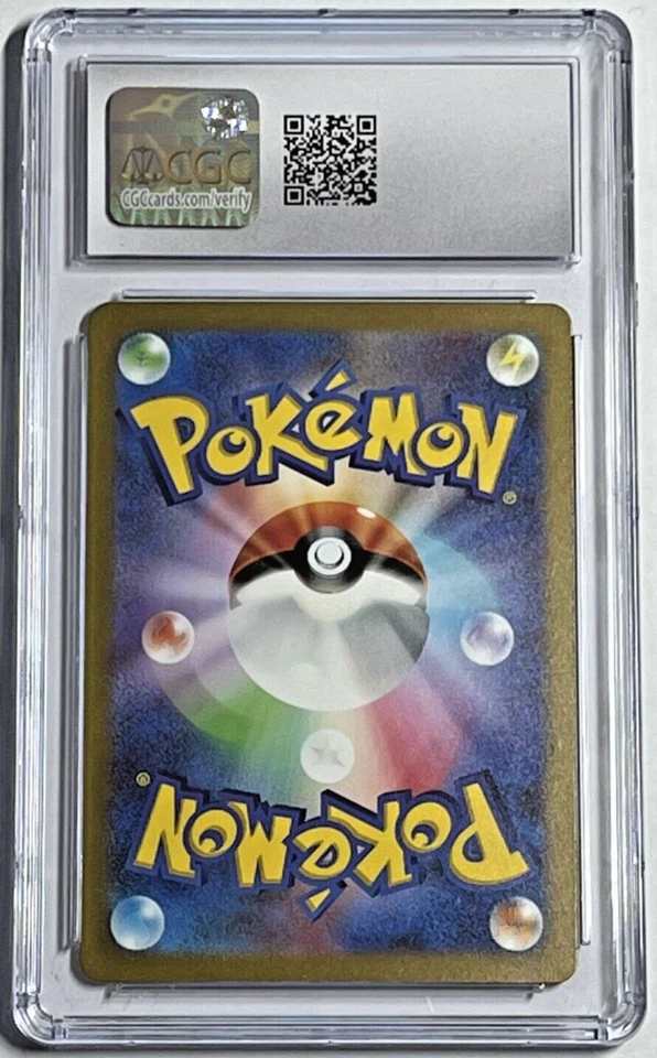 Rocket's Admin. (CLL) 031/032 Pokemon TCG Classic Charizard Holo CGC GEM MINT 10 - Image 2 of 2