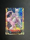 Mew & Mewtwo 03 Vintage Bandai Carddass Zukan Prism Clear Pokemon Card Japanese