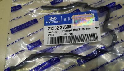 GENUINE BRAND NEW HYUNDAI SONATA 1998-2001 GASKET-TIMING BELT COVER LOWER