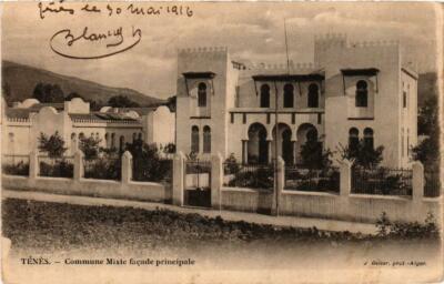 CPA AK ALGERIA Geiser TENES Commune Mixte facade principale (756147)