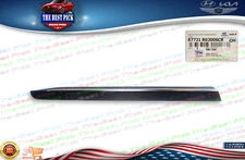 ⭐GENUINE⭐ Front Door Lower Molding LEFT Driver Side OEM 2022-2024 Carnival