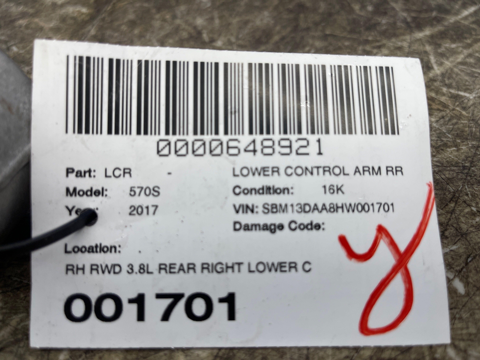 2016 2017 2018 2019 2020 2021 MCLAREN 570S RWD 3.8L REAR RIGHT LOWER CONTROL ARM