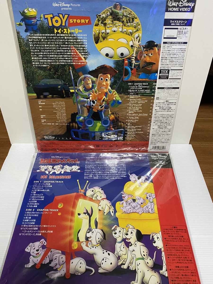 2Set Walt Disney LD Toy Story 101 Dalmatians Home Video Japan