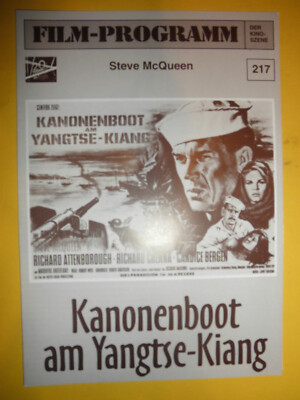 FDK (Kranzpiller) 217 / Kanonenboot am Yangtse-Kiang / Steve McQueen, C. Bergen