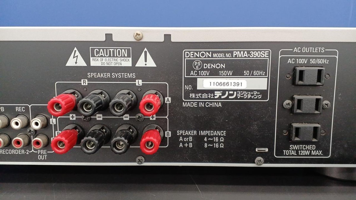 『DENON PMA-390SE』 DENON PMA-390SE Integrated Amplifier | eBay