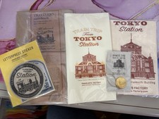 Travelers Notebook Tokyo Station Edition Set With Extras