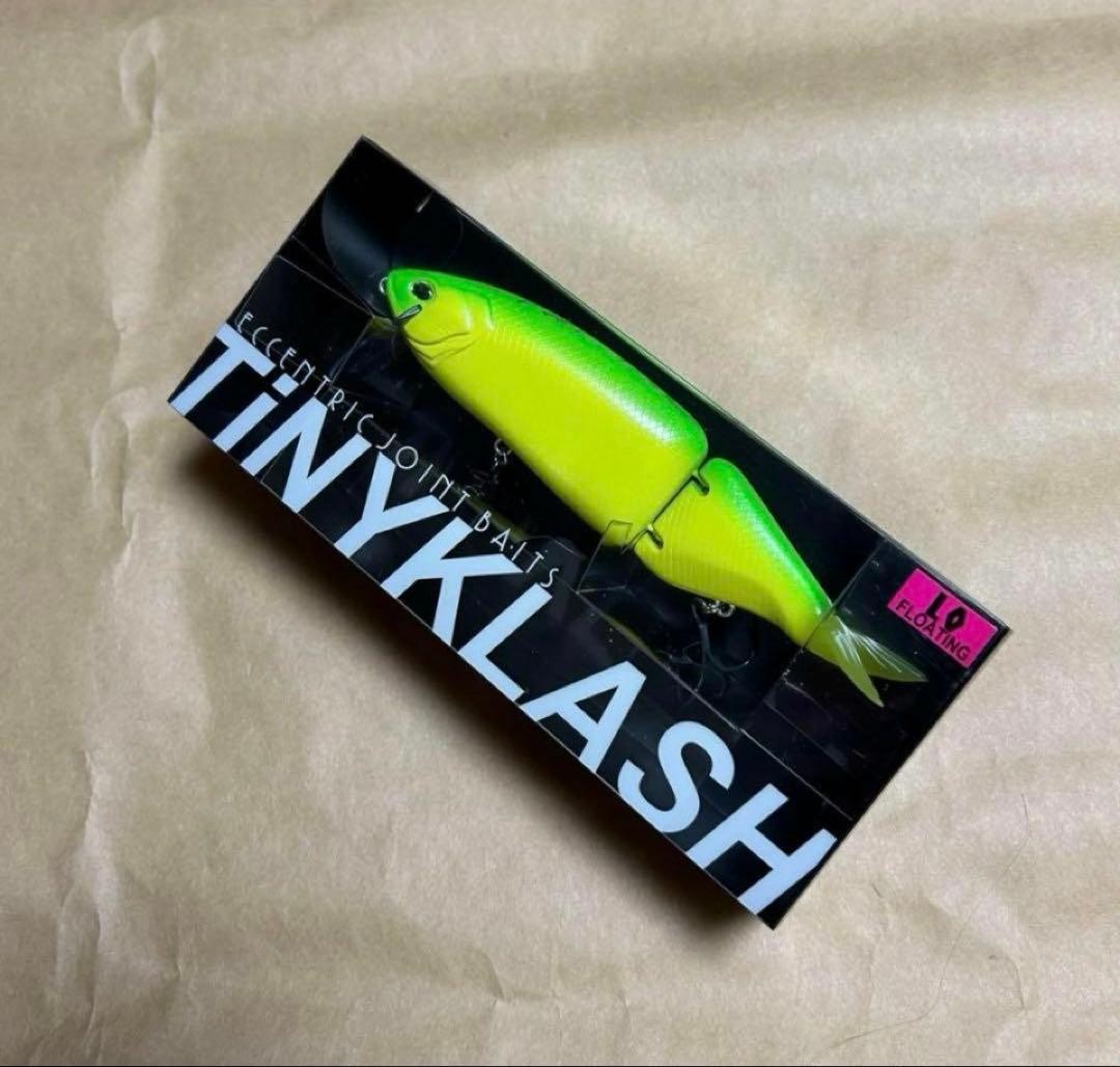 DRT Tiny Crash LO Legend Chart Rare Color New Used Surf Fishing Lure - Image 3