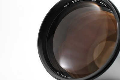 MINT Minolta New MD 200mm F2.8 MF Manual Focus Telephoto Lens SR