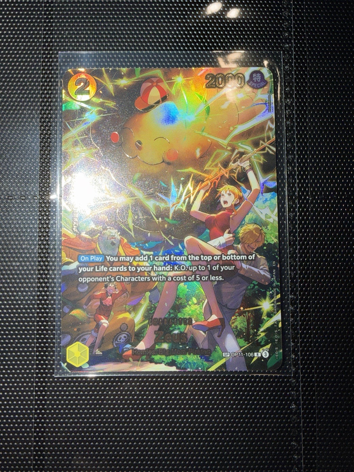 Zeus 2026 Adventure on Kami's Island #OP11-106 Foil (SP) Price