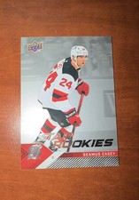 2025-26 Upper Deck Star Rookies Hockey Box Set Guide in-content 30