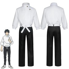 Jujutsu Kaisen Okkotsu Yuta Costume Wig Anime Cosplay