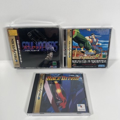 3 x Sega Saturn Japan (NTSC) Spiele Lot Soul Hackers/Race Drivin/ Virtua Fighter 2