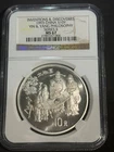 1993 Yin & Yang Philosophy Series II NGC MS67 China S10Y