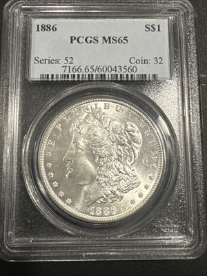 1886 P PCGS MS 65 Morgan
