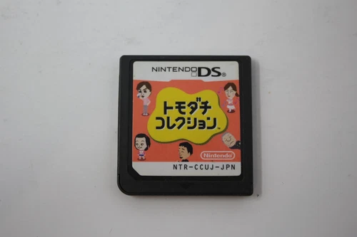 Tomodachi Collection (Japanese) - Nintendo DS [Cartridge Only]