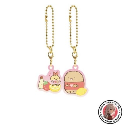 San-X Sumikko Gurashi Good Friends Keychain Tonkatsu & Ebifurai no Shippo
