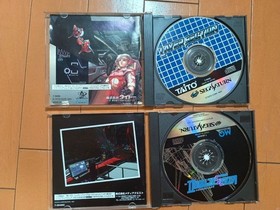 Sega Saturn Soft Layer Section Set