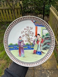 Chinese Antique Porcelain Plate Dish Famille Rose Seal Mark Republic Period PROC