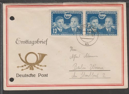 ✔️ GERMANY DDR RARE FDC COVER